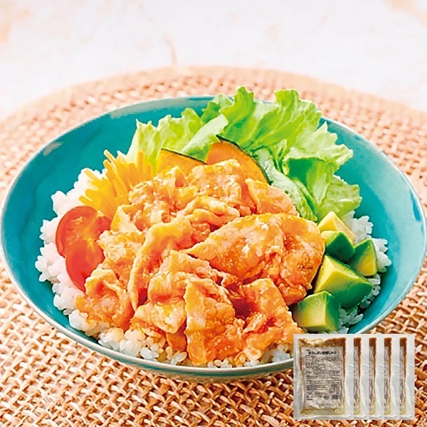 おろしポン酢豚しゃぶ5食セット