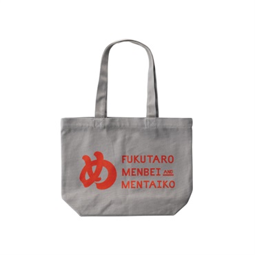 めんべいトートバッグ(グレー)
