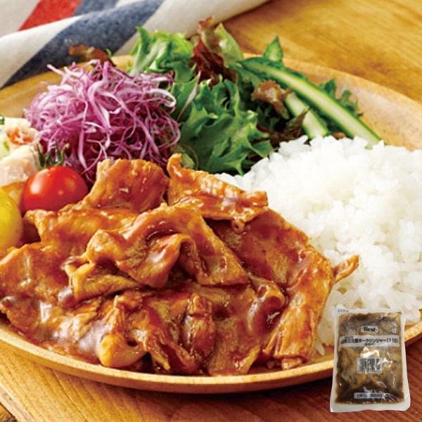 三元豚ポークジンジャー