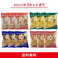 17時以降限定!われせん特別セット！