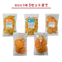 ご当地われせん５種セット