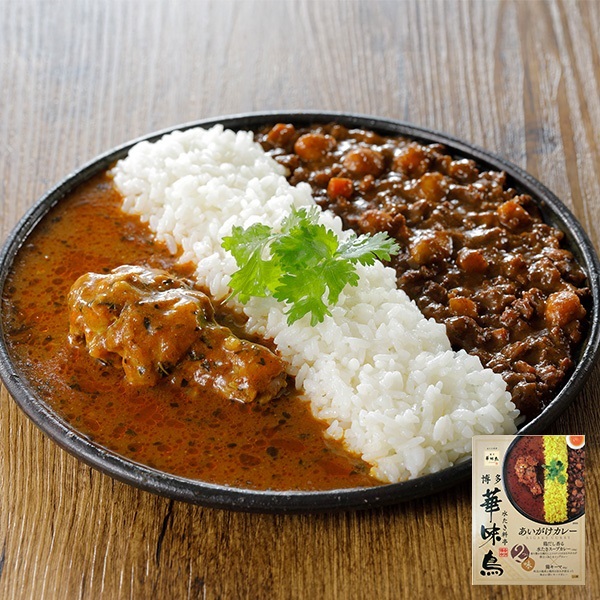 博多華味鳥あいがけカレー