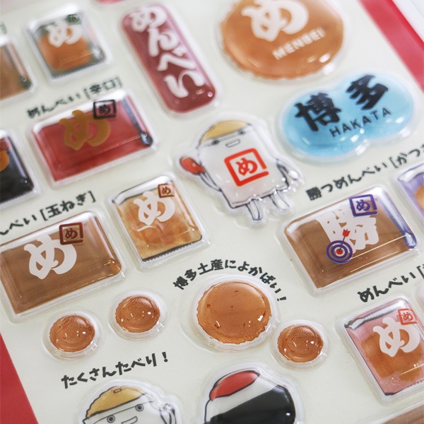 めんべいオリジナルシール