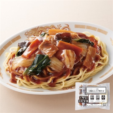 オイスターソース香る太麺あんかけ焼そば 310g