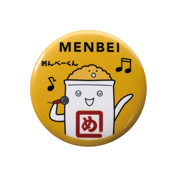 めんべいオリジナル缶マグネット(黄)