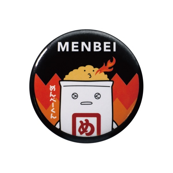 めんべいオリジナル缶マグネット(黒)