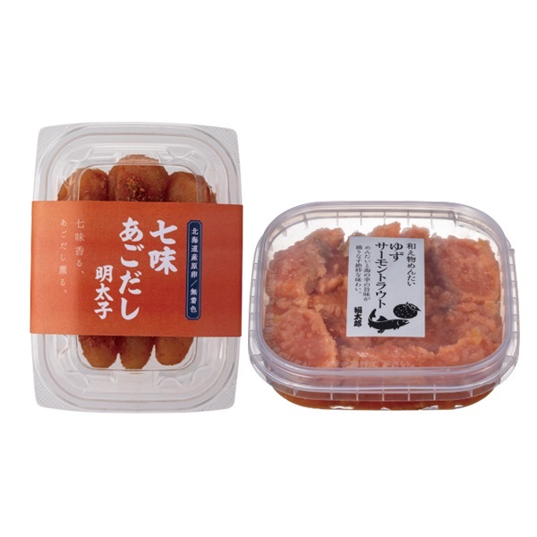 秋の美味セット