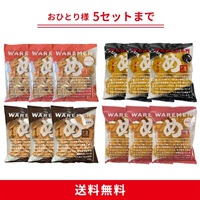 17時以降限定！われせん特別セット！