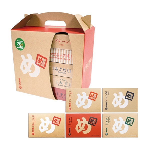 25周年記念　めんべい５種おまとめBOX