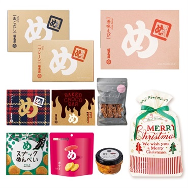 めんべいクリスマスセット