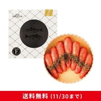 福撰 昆布 400g(有色)