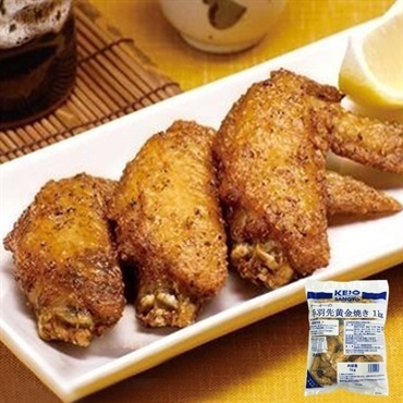 手羽先黄金焼き １kg