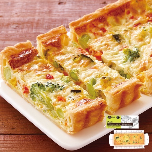 フリーカット 7種の野菜のキッシュ