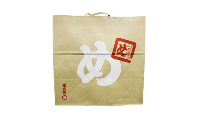 めんべい紙袋(超特大) | FUKUTARO ONLINE STORE