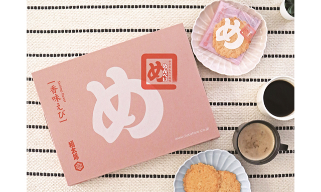 めんべい香味えび(2枚×12袋) FUKUTARO ONLINE STORE
