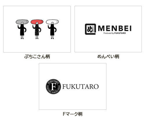 メッセージカードの種類
