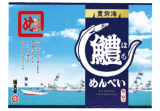 豊前海鱧めんべい