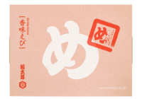 香味えび