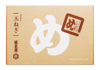 玉ねぎ